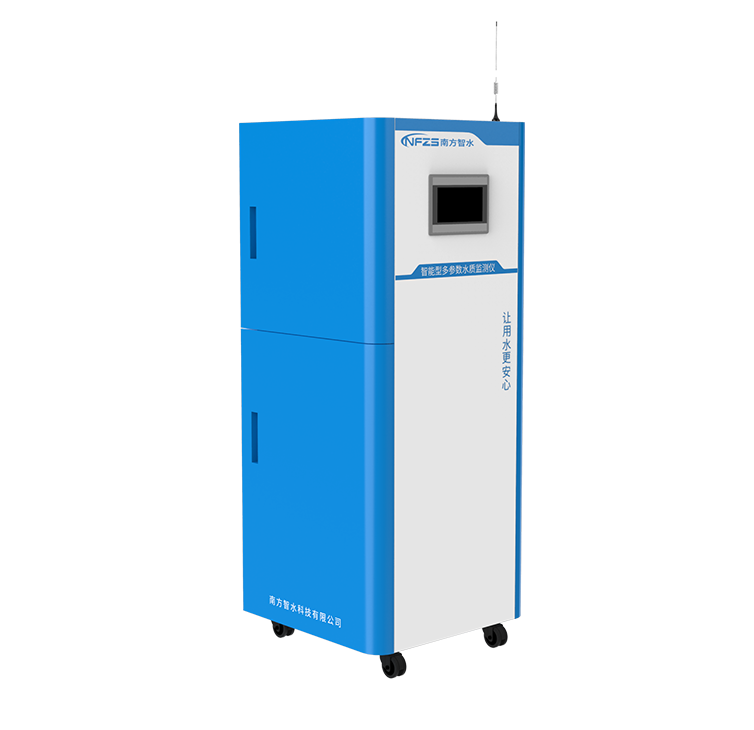 ZSSJ智能型多参数水质监测仪
