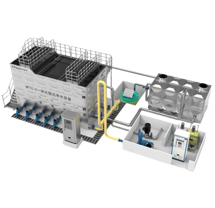 NFTC-X一体化膜法净水设备